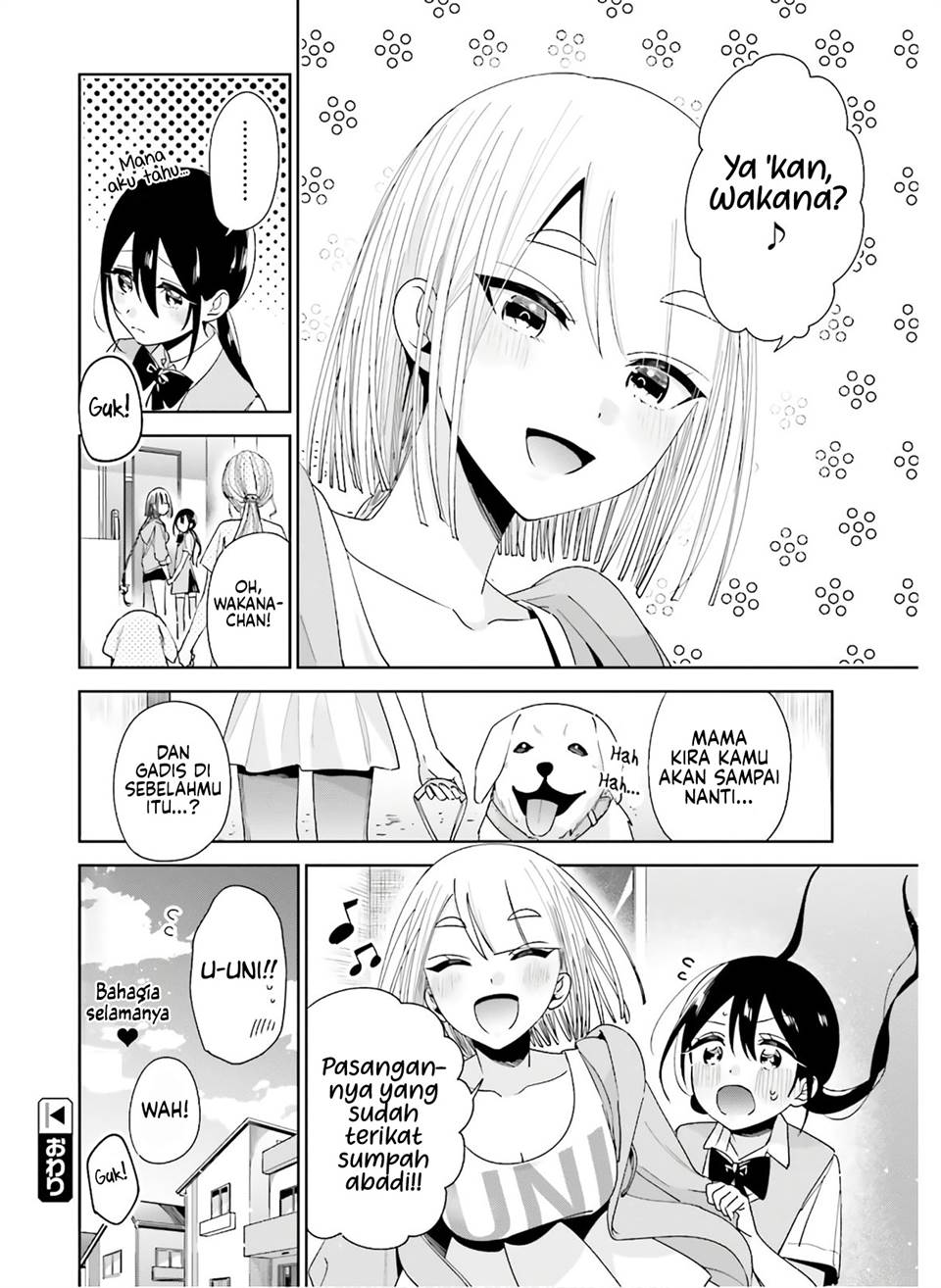 unicorn-to-sabishi-gari-ya-shoujo - Chapter: 11