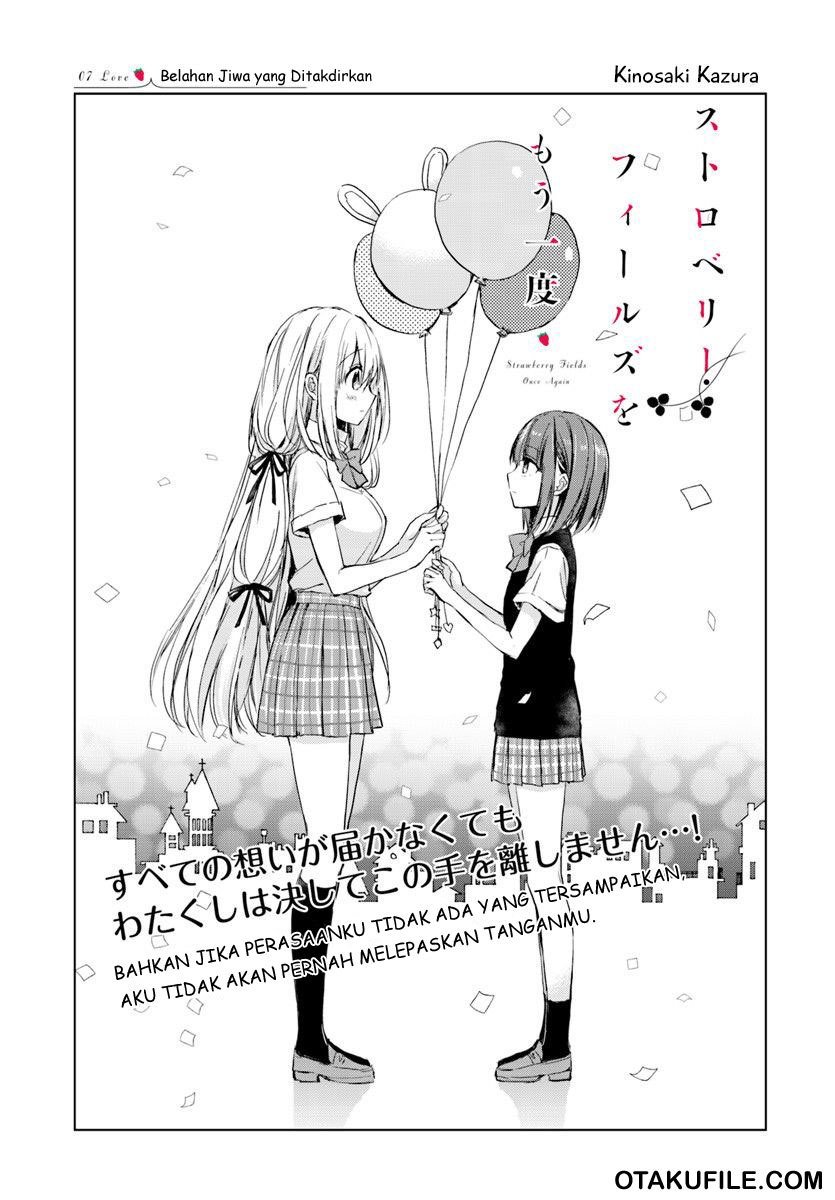 strawberry-fields-wo-mou-ichido - Chapter: 7