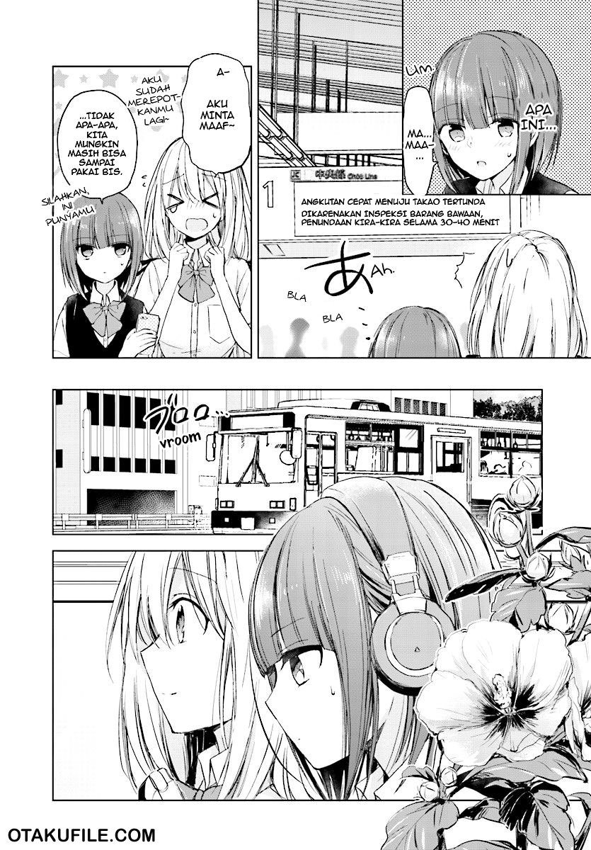 strawberry-fields-wo-mou-ichido - Chapter: 7