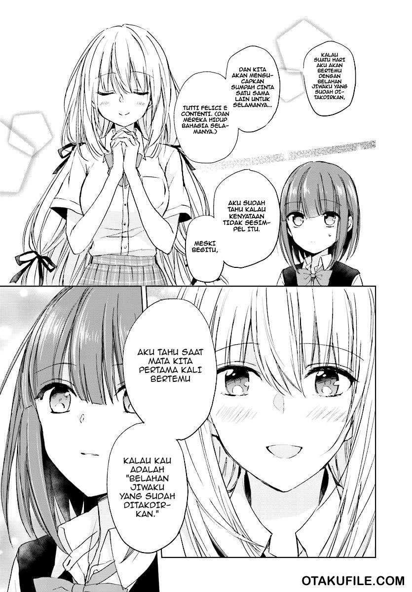 strawberry-fields-wo-mou-ichido - Chapter: 7