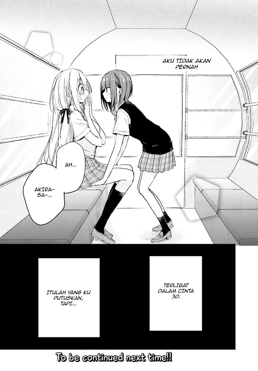 strawberry-fields-wo-mou-ichido - Chapter: 7