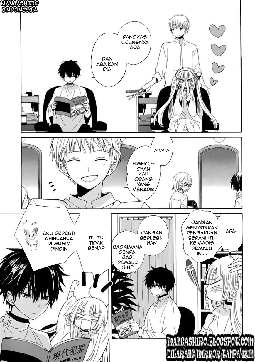 boku-to-senpai-no-tekken-kousai - Chapter: 02