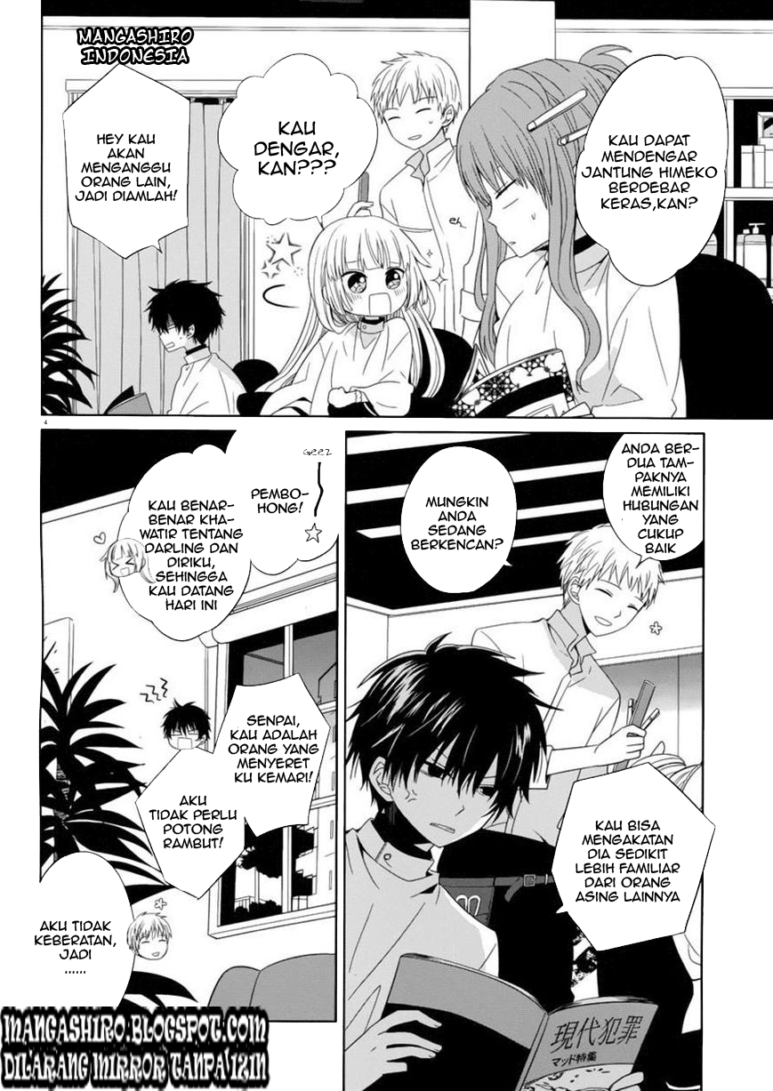 boku-to-senpai-no-tekken-kousai - Chapter: 02