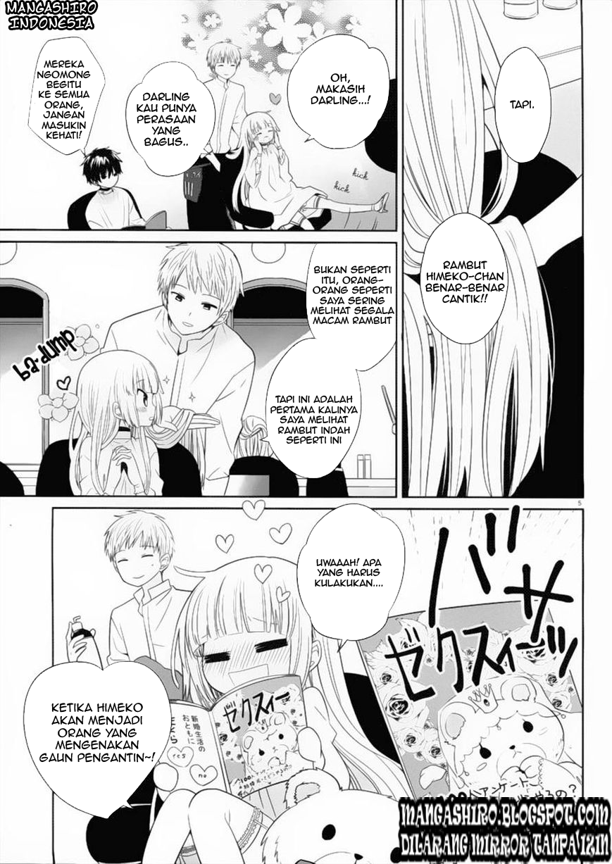 boku-to-senpai-no-tekken-kousai - Chapter: 02