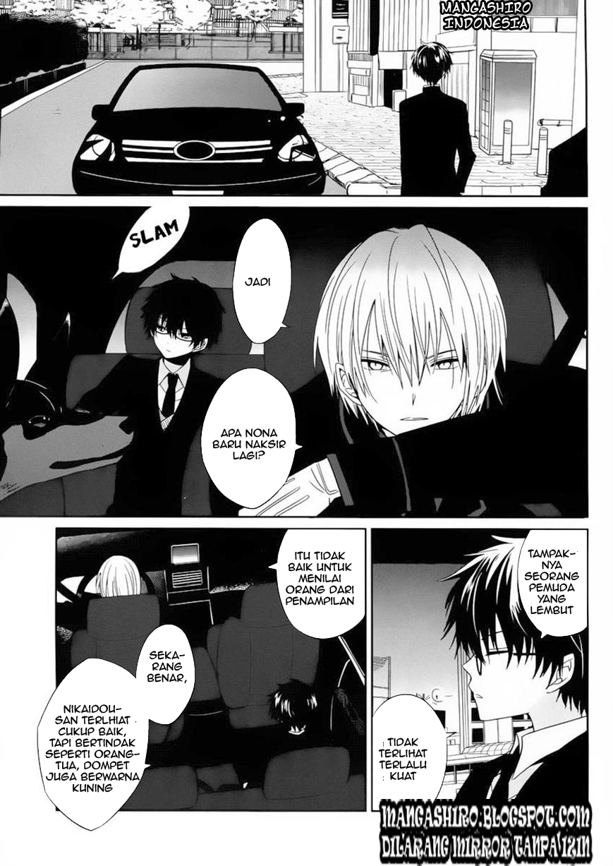 boku-to-senpai-no-tekken-kousai - Chapter: 02