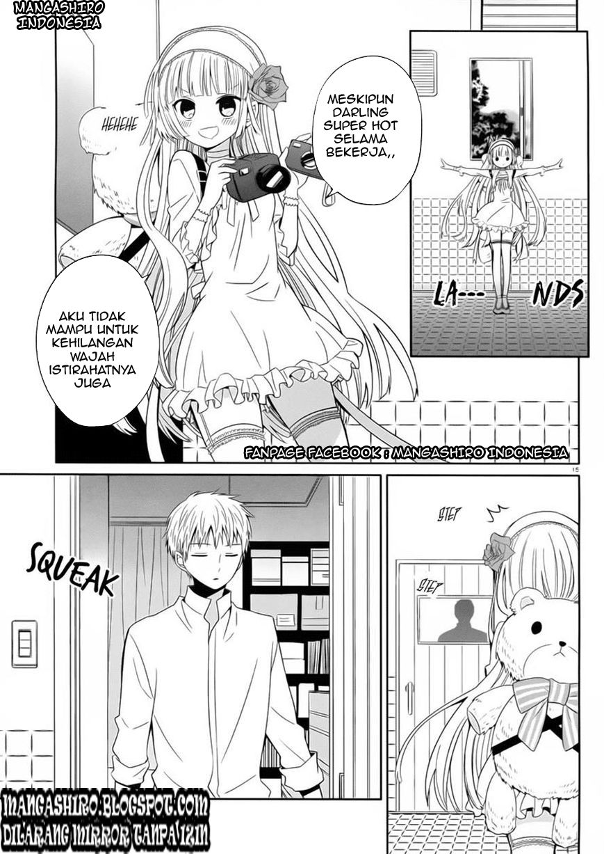 boku-to-senpai-no-tekken-kousai - Chapter: 02