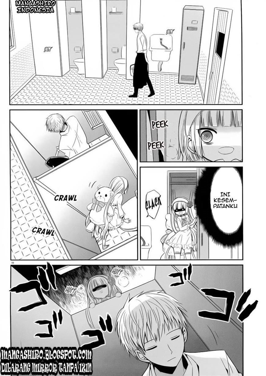 boku-to-senpai-no-tekken-kousai - Chapter: 02