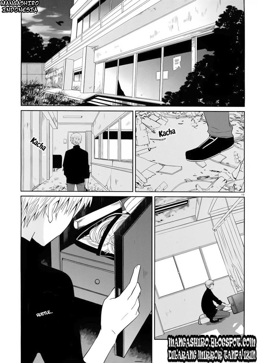 boku-to-senpai-no-tekken-kousai - Chapter: 02