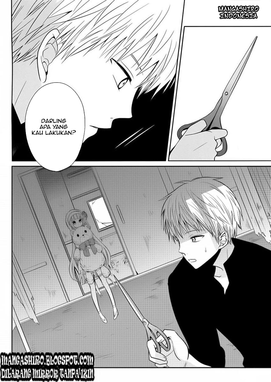 boku-to-senpai-no-tekken-kousai - Chapter: 02