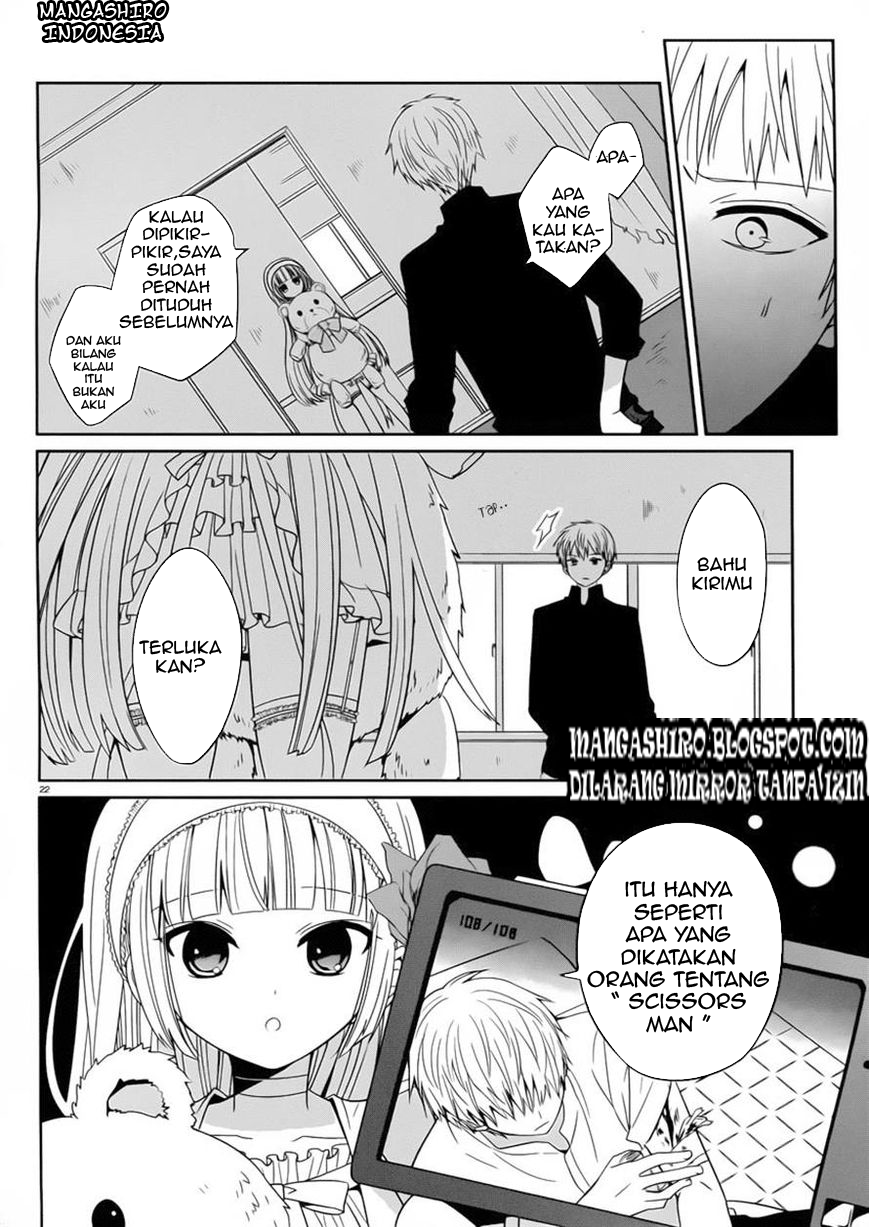 boku-to-senpai-no-tekken-kousai - Chapter: 02