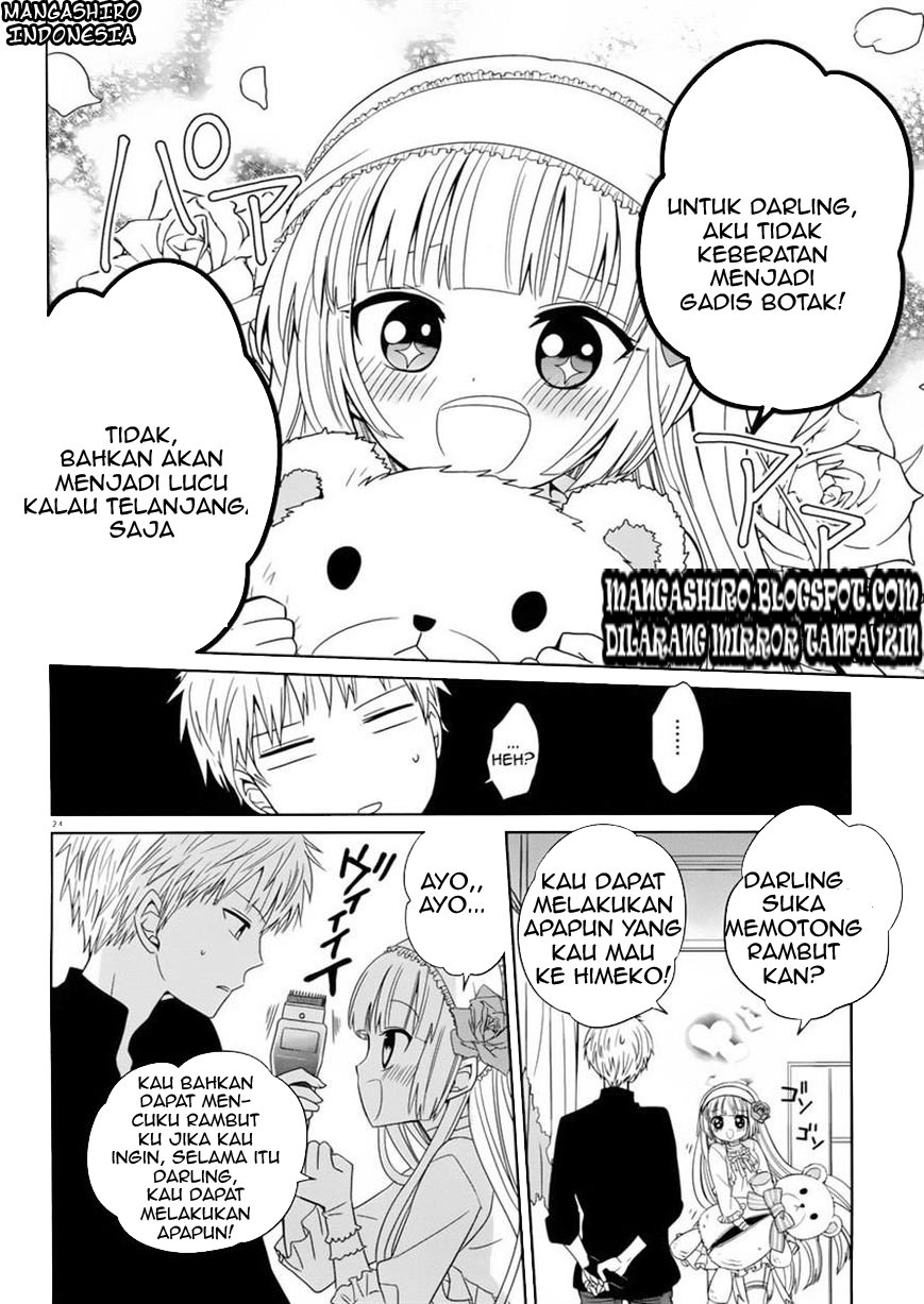 boku-to-senpai-no-tekken-kousai - Chapter: 02