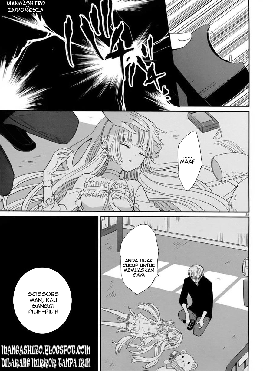 boku-to-senpai-no-tekken-kousai - Chapter: 02