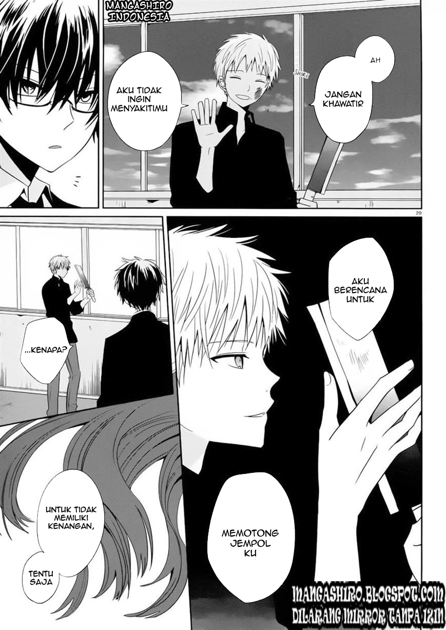boku-to-senpai-no-tekken-kousai - Chapter: 02