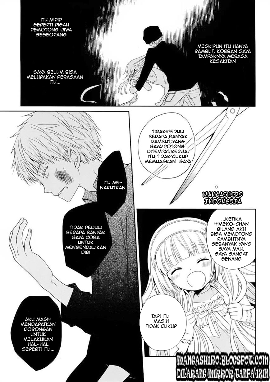 boku-to-senpai-no-tekken-kousai - Chapter: 02