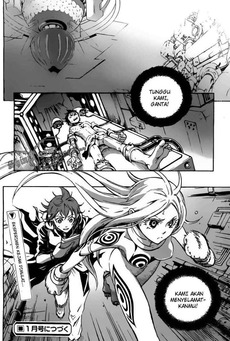 deadman-wonderland - Chapter: 29