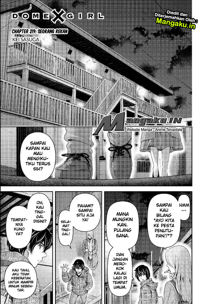 domestic-na-kanojo - Chapter: 219