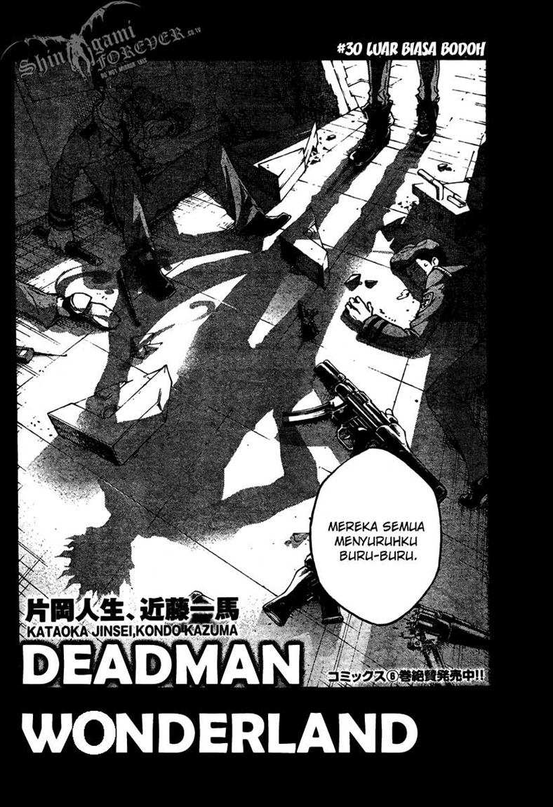 deadman-wonderland - Chapter: 30