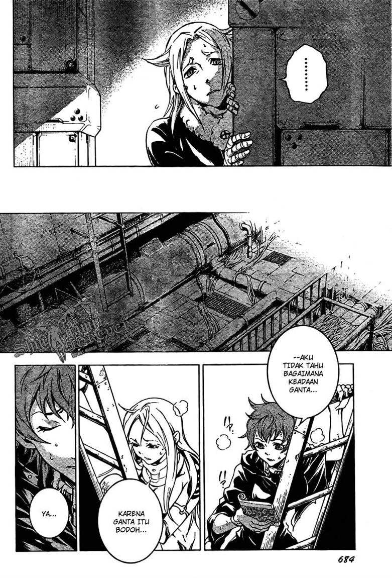 deadman-wonderland - Chapter: 30