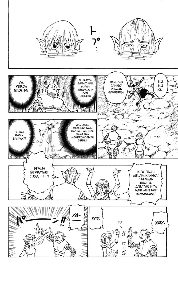 hunter-x-hunter - Chapter: 240