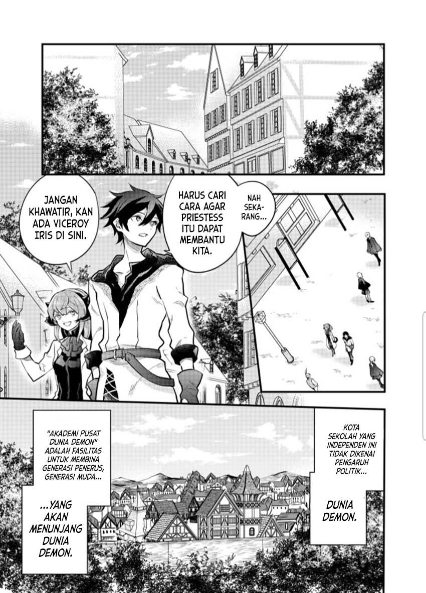 yuusha-yamemasu - Chapter: 37