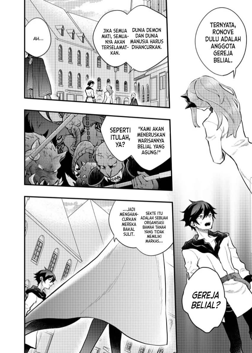 yuusha-yamemasu - Chapter: 37