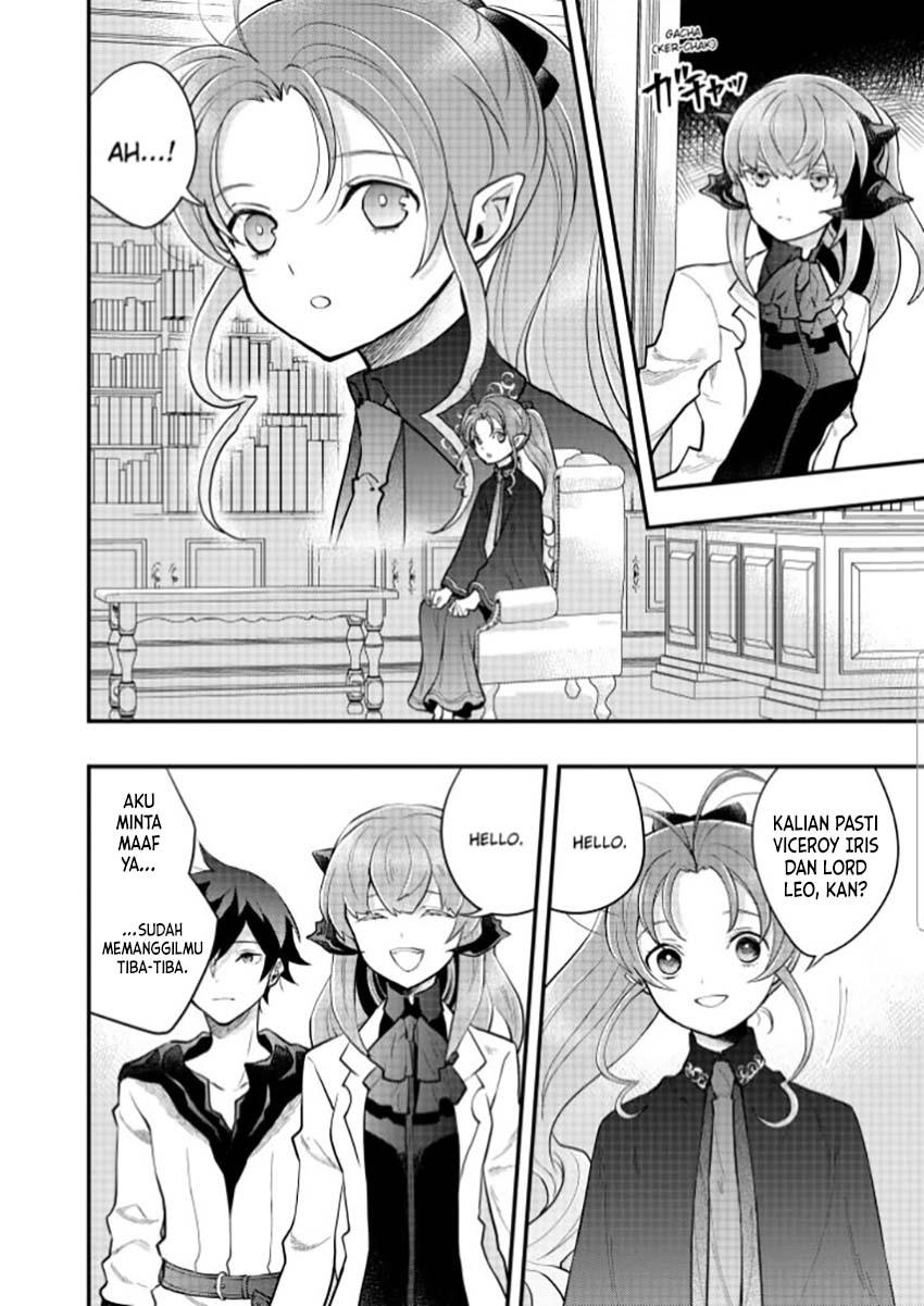 yuusha-yamemasu - Chapter: 37