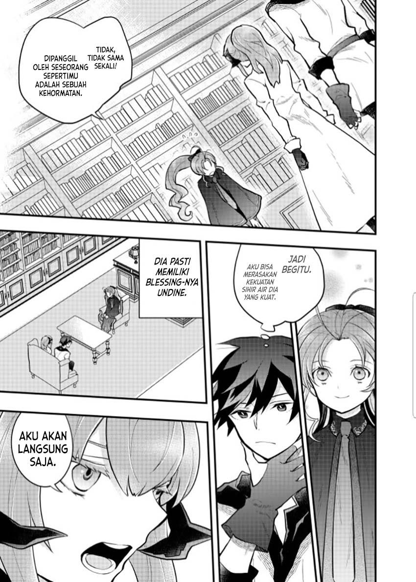 yuusha-yamemasu - Chapter: 37