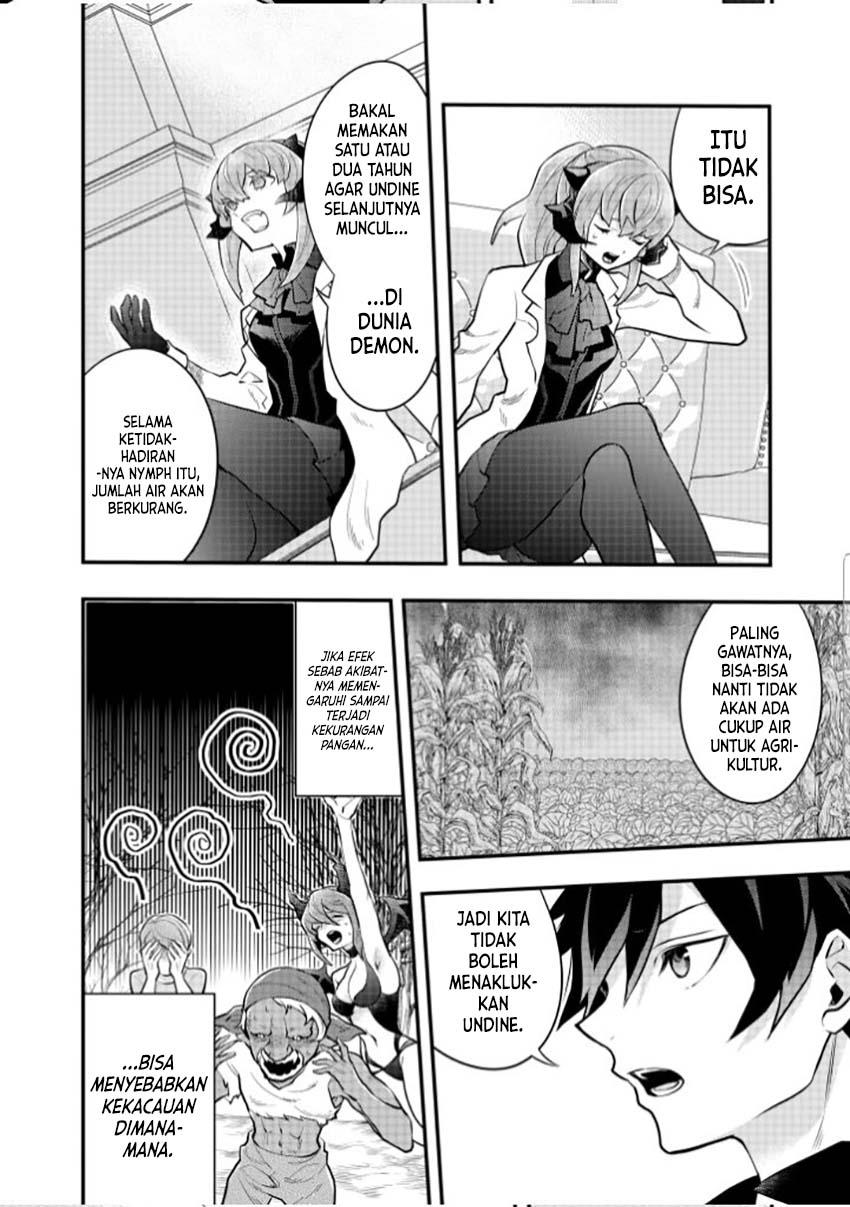 yuusha-yamemasu - Chapter: 37