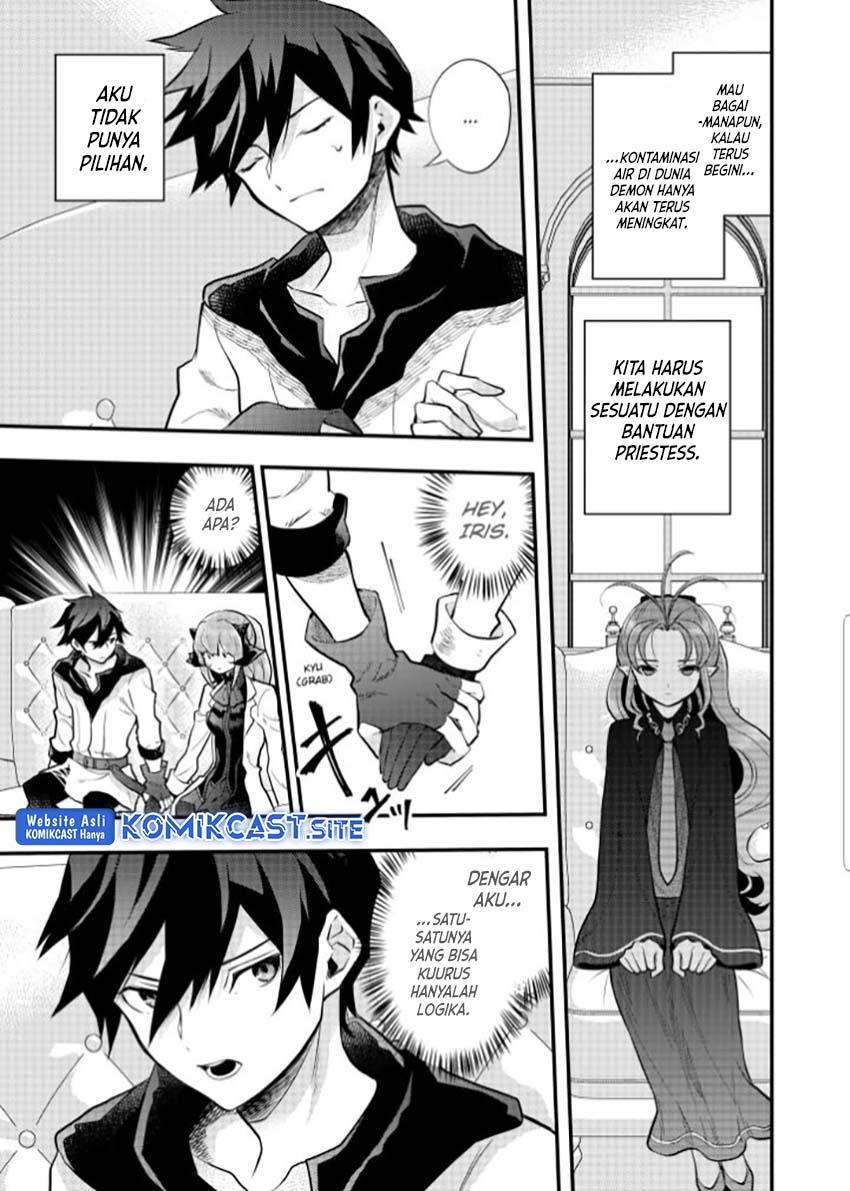 yuusha-yamemasu - Chapter: 37