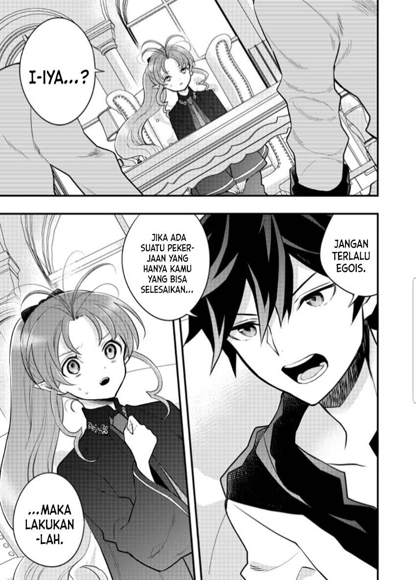 yuusha-yamemasu - Chapter: 37