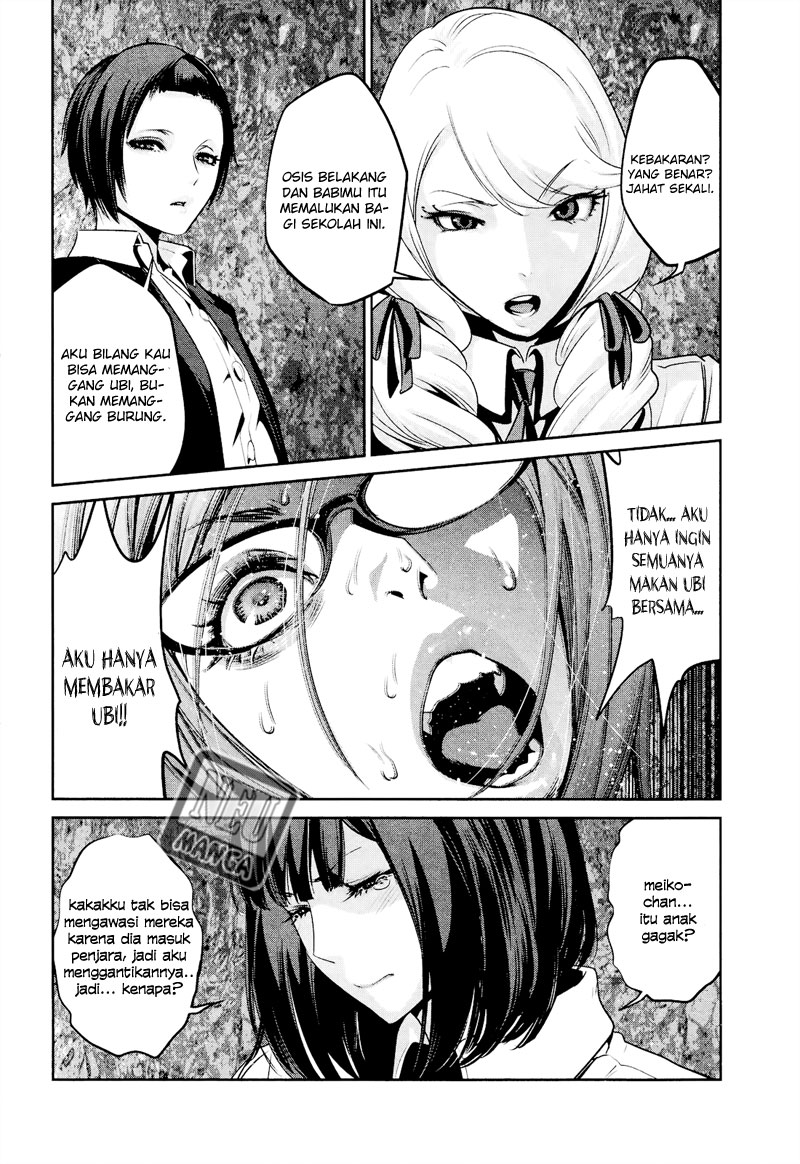 prison-school - Chapter: 105