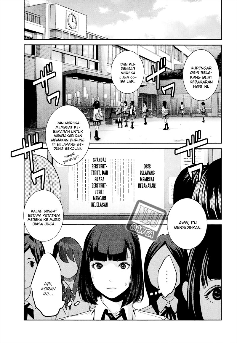 prison-school - Chapter: 105