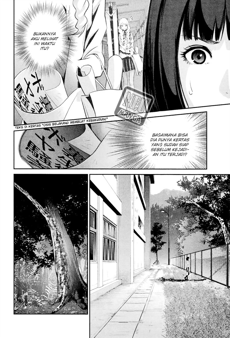 prison-school - Chapter: 105