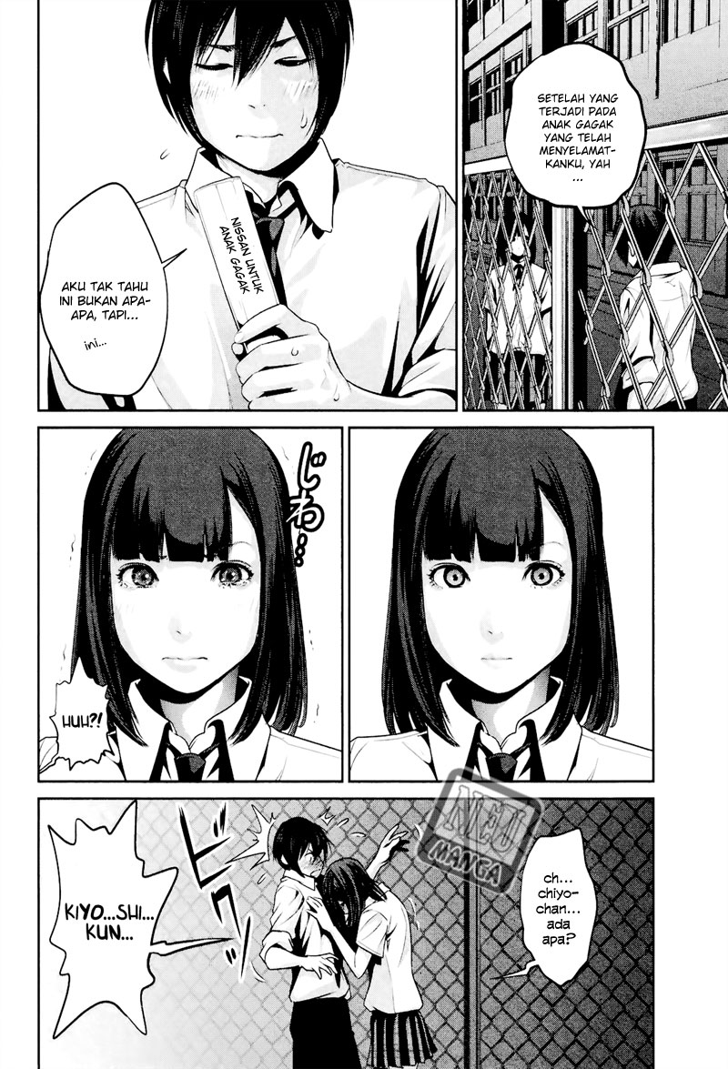 prison-school - Chapter: 105