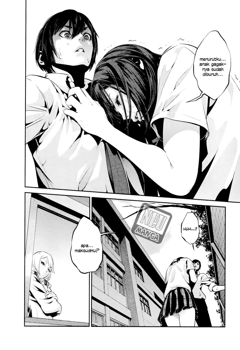 prison-school - Chapter: 105