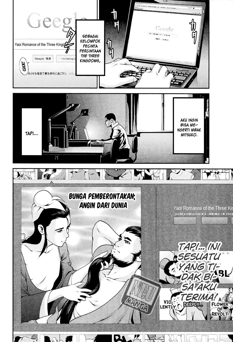 prison-school - Chapter: 105