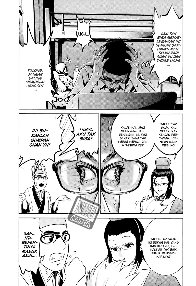 prison-school - Chapter: 105