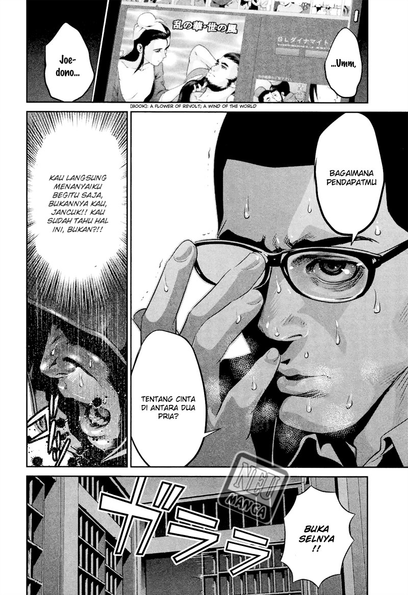 prison-school - Chapter: 105