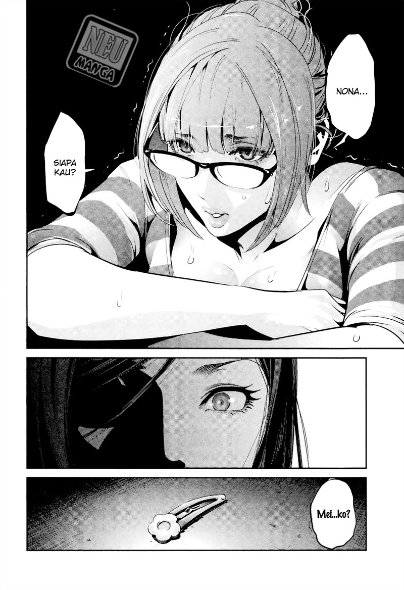 prison-school - Chapter: 105