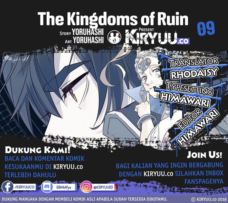the-kingdom-of-ruin - Chapter: 09