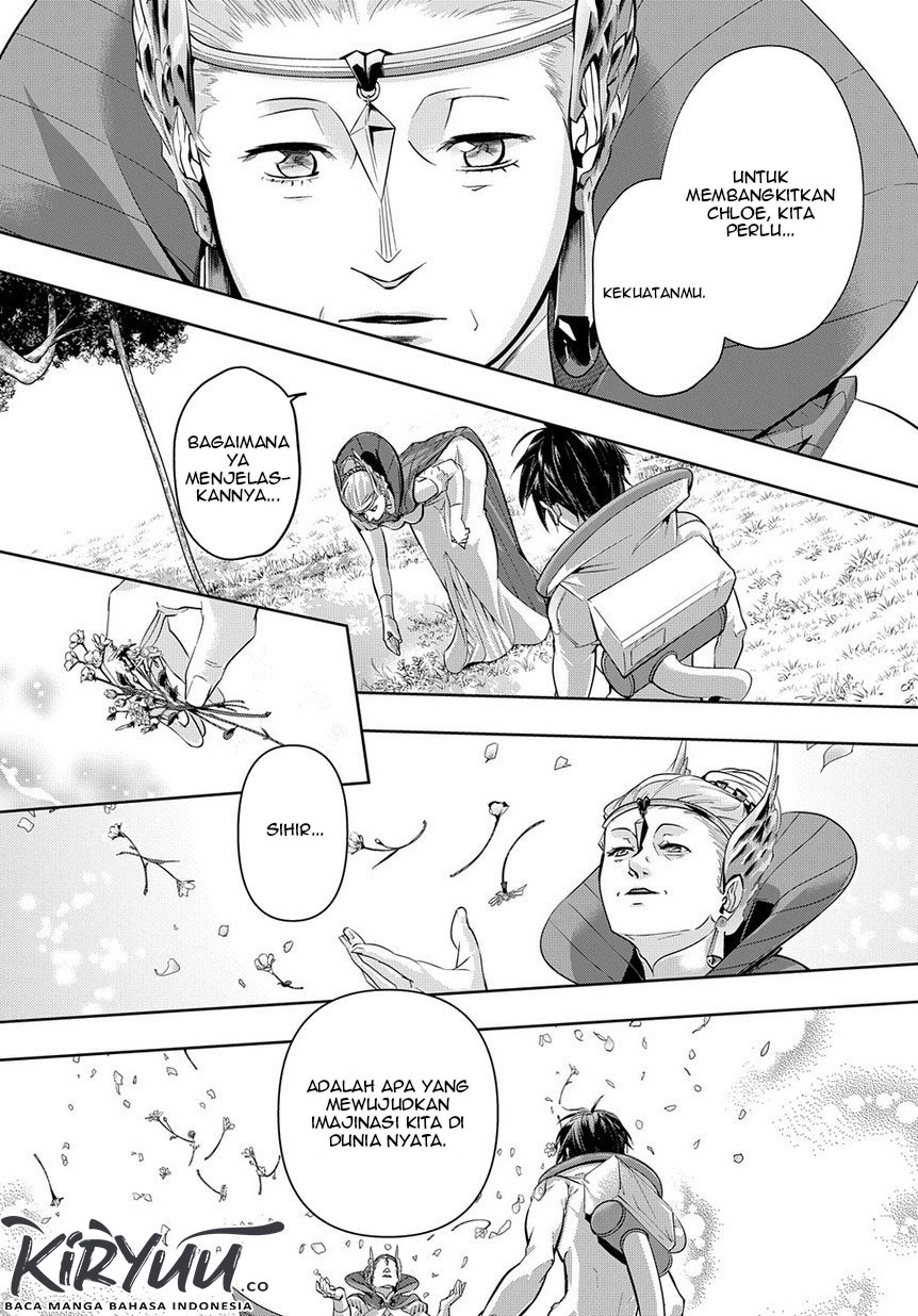 the-kingdom-of-ruin - Chapter: 09