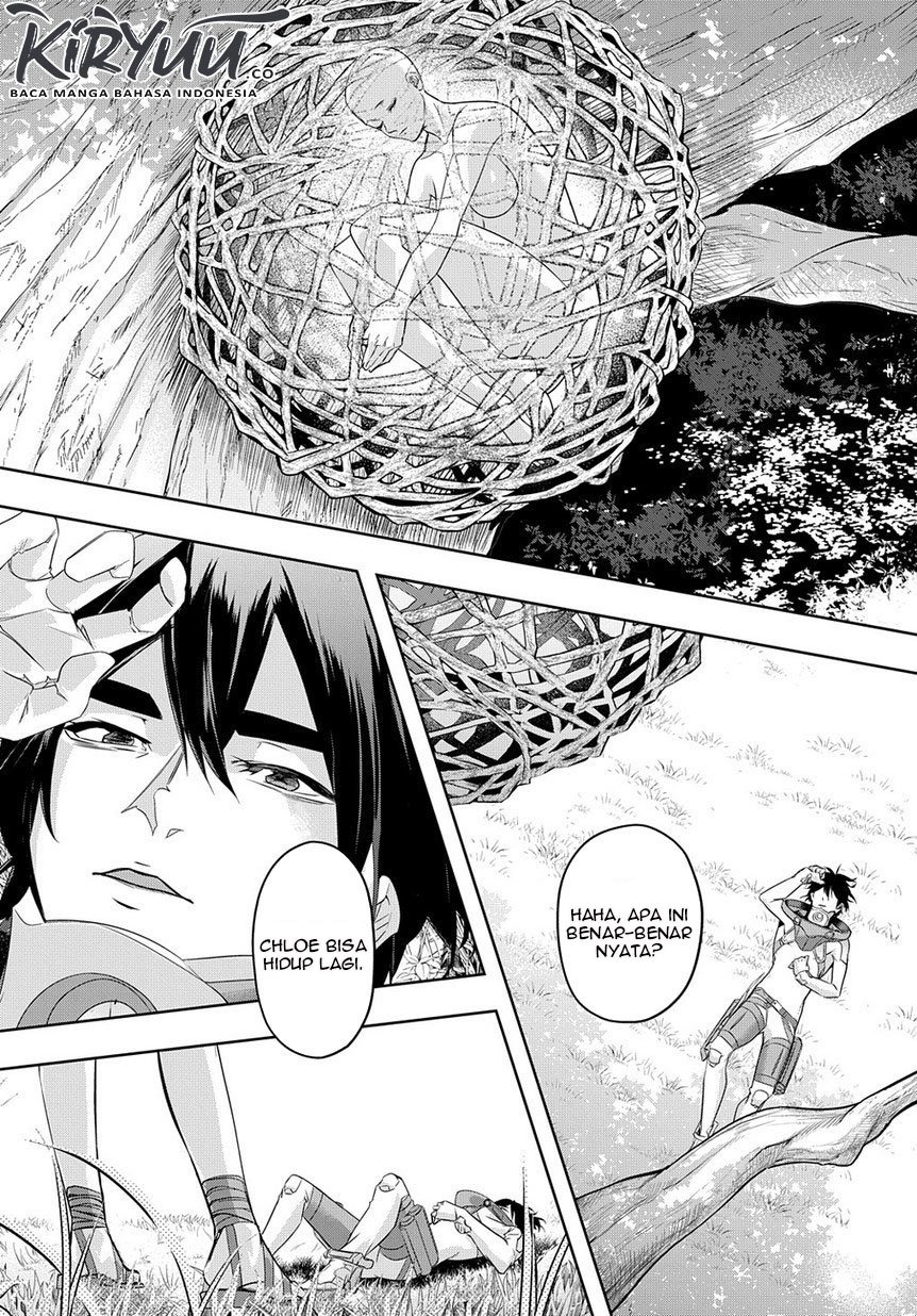 the-kingdom-of-ruin - Chapter: 09