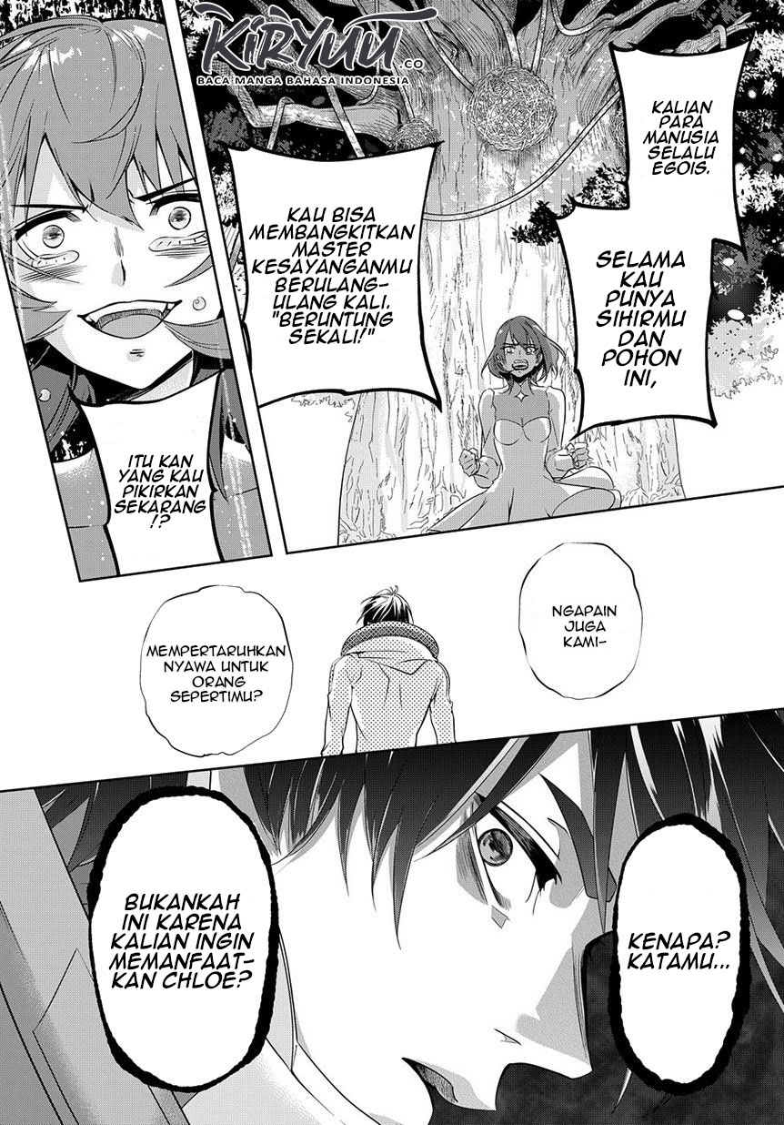 the-kingdom-of-ruin - Chapter: 09