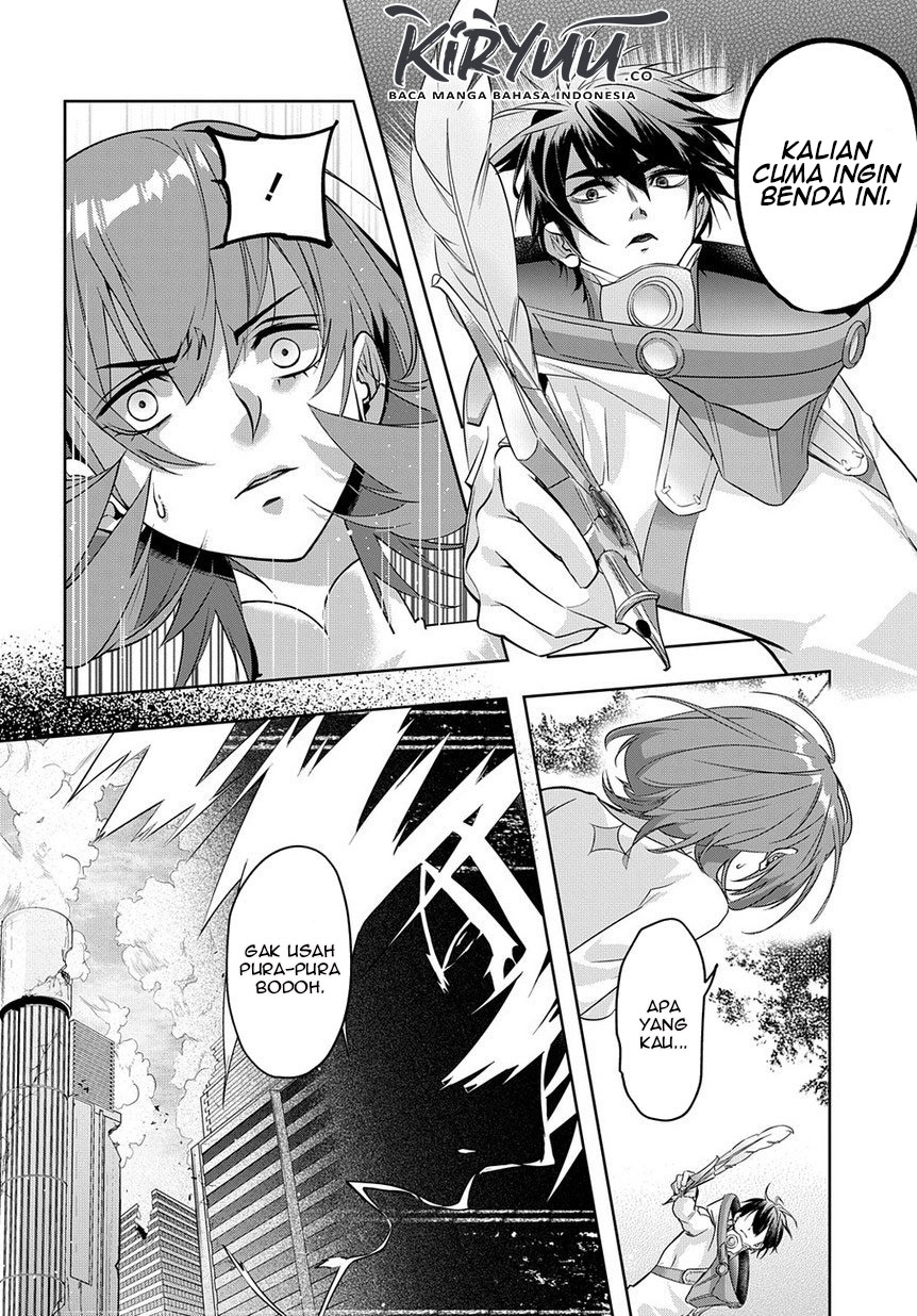 the-kingdom-of-ruin - Chapter: 09