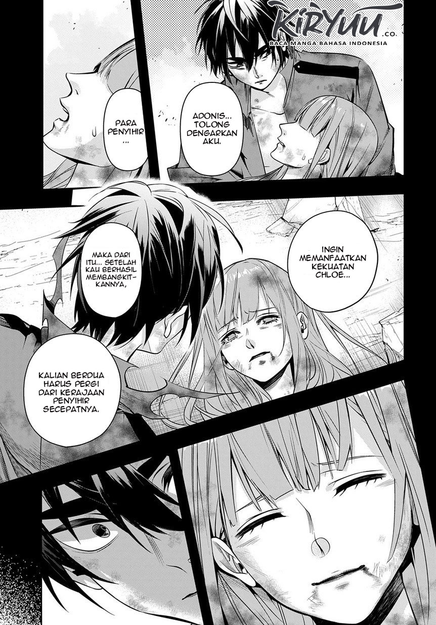 the-kingdom-of-ruin - Chapter: 09