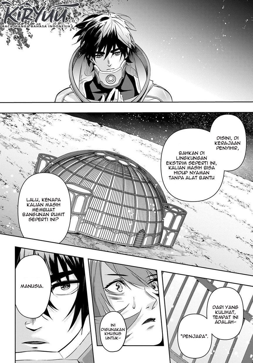 the-kingdom-of-ruin - Chapter: 09