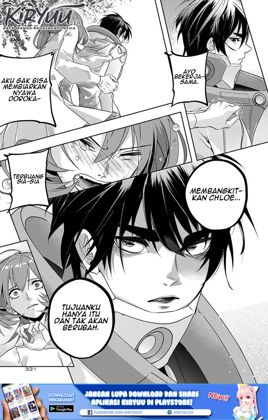 the-kingdom-of-ruin - Chapter: 09