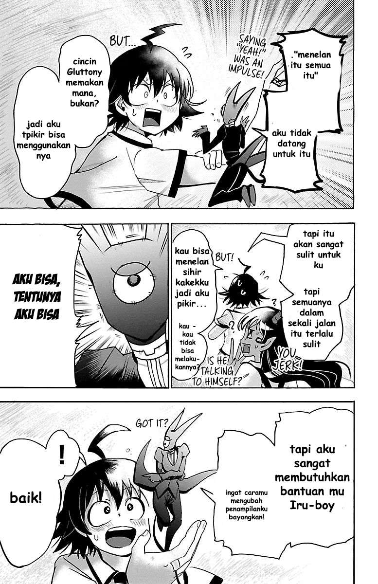 mairimashita-iruma-kun - Chapter: 86