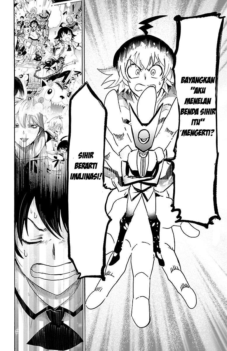 mairimashita-iruma-kun - Chapter: 86