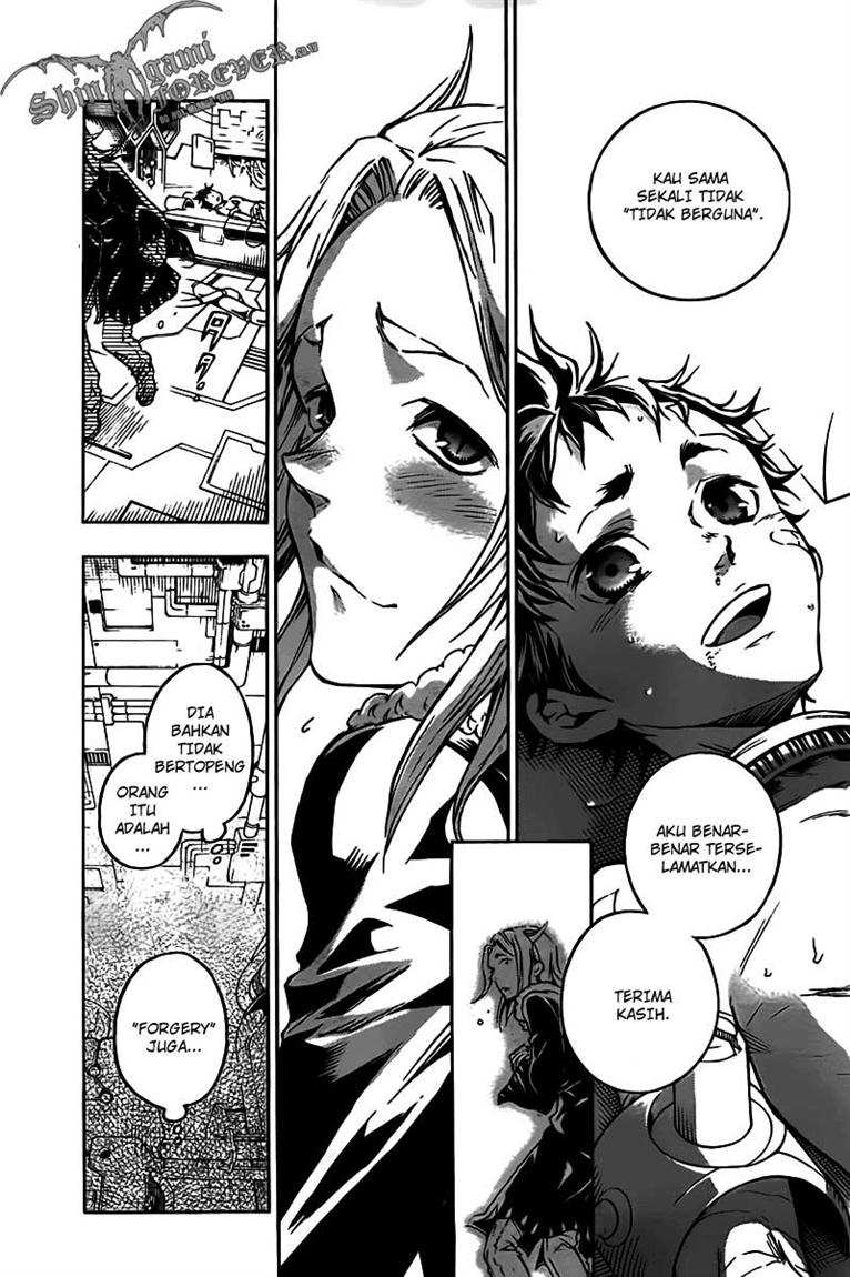 deadman-wonderland - Chapter: 30